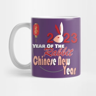 2023 Year of the Rabbit Mug